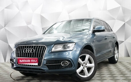 Audi Q5, 2016 год, 2 250 000 рублей, 1 фотография