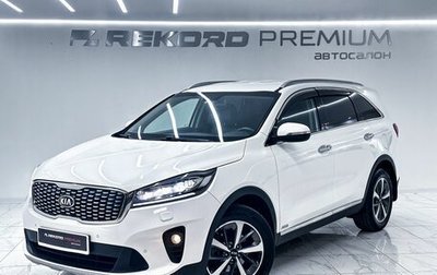 KIA Sorento III Prime рестайлинг, 2018 год, 2 949 000 рублей, 1 фотография