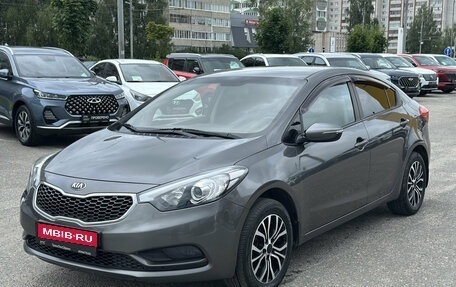 KIA Cerato III, 2013 год, 1 095 000 рублей, 1 фотография