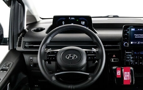 Hyundai Staria, 2022 год, 4 999 000 рублей, 14 фотография