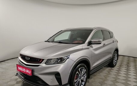 Geely Coolray I, 2023 год, 1 880 000 рублей, 1 фотография
