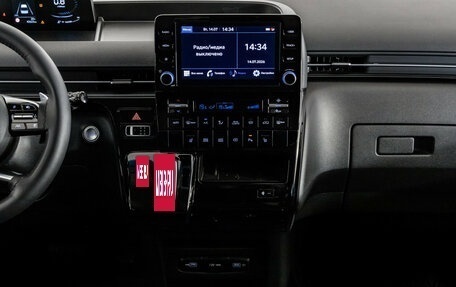 Hyundai Staria, 2022 год, 4 999 000 рублей, 15 фотография