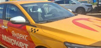 Geely Emgrand, 2024 год, 1 231 000 рублей, 1 фотография