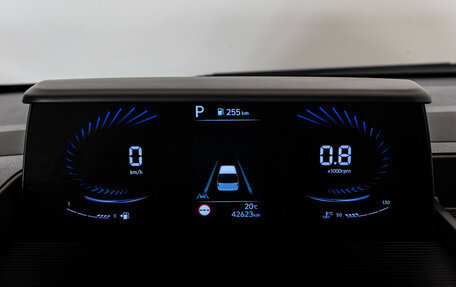 Hyundai Staria, 2022 год, 4 999 000 рублей, 29 фотография