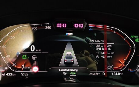 BMW 5 серия, 2023 год, 5 820 000 рублей, 10 фотография