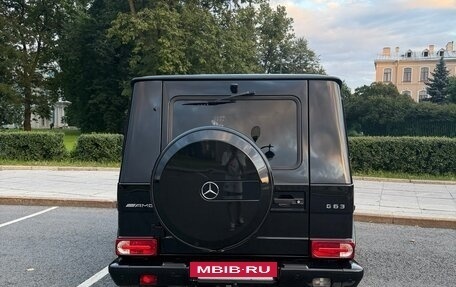 Mercedes-Benz G-Класс AMG, 2015 год, 6 500 000 рублей, 7 фотография