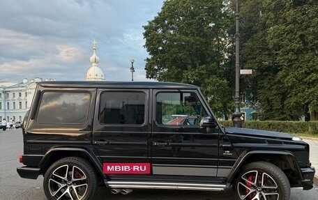 Mercedes-Benz G-Класс AMG, 2015 год, 6 500 000 рублей, 5 фотография