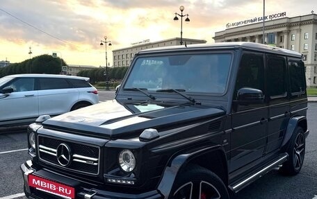 Mercedes-Benz G-Класс AMG, 2015 год, 6 500 000 рублей, 3 фотография