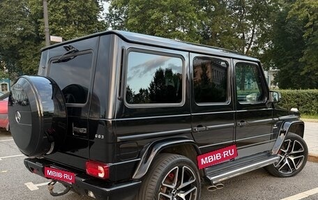 Mercedes-Benz G-Класс AMG, 2015 год, 6 500 000 рублей, 6 фотография