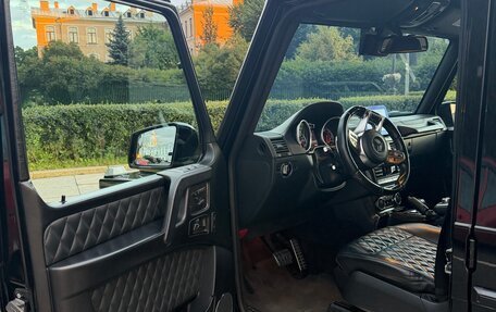 Mercedes-Benz G-Класс AMG, 2015 год, 6 500 000 рублей, 19 фотография