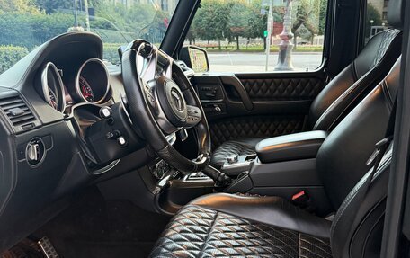 Mercedes-Benz G-Класс AMG, 2015 год, 6 500 000 рублей, 20 фотография