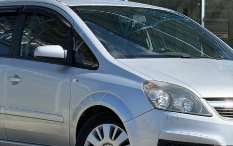 Opel Zafira B, 2007 год, 500 000 рублей, 4 фотография