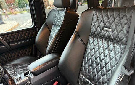 Mercedes-Benz G-Класс AMG, 2015 год, 6 500 000 рублей, 26 фотография