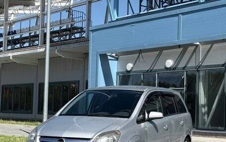 Opel Zafira B, 2007 год, 500 000 рублей, 6 фотография