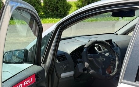 Opel Zafira B, 2007 год, 500 000 рублей, 3 фотография