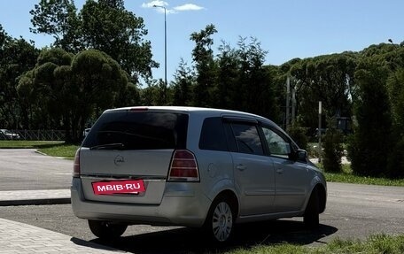 Opel Zafira B, 2007 год, 500 000 рублей, 10 фотография