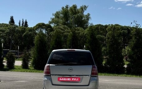 Opel Zafira B, 2007 год, 500 000 рублей, 9 фотография