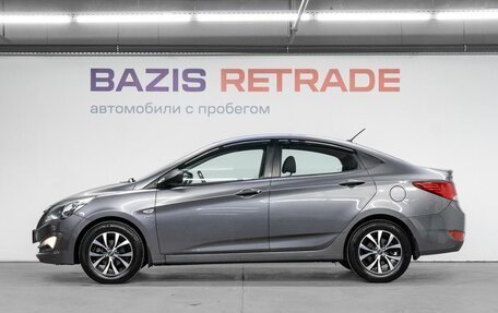 Hyundai Solaris II рестайлинг, 2015 год, 835 000 рублей, 8 фотография