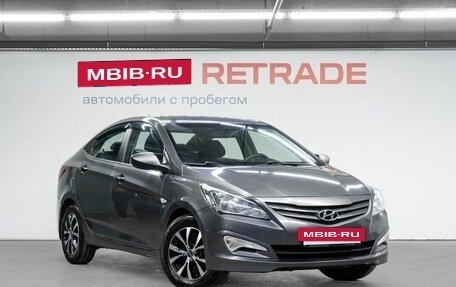 Hyundai Solaris II рестайлинг, 2015 год, 835 000 рублей, 3 фотография