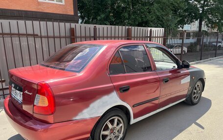 Hyundai Accent II, 2005 год, 230 000 рублей, 7 фотография
