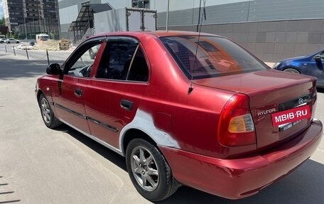 Hyundai Accent II, 2005 год, 230 000 рублей, 6 фотография