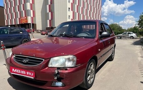 Hyundai Accent II, 2005 год, 230 000 рублей, 4 фотография