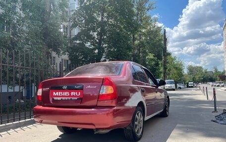 Hyundai Accent II, 2005 год, 230 000 рублей, 2 фотография