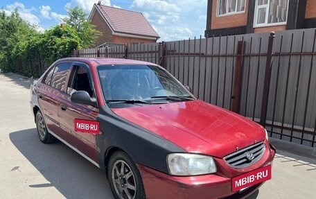 Hyundai Accent II, 2005 год, 230 000 рублей, 5 фотография