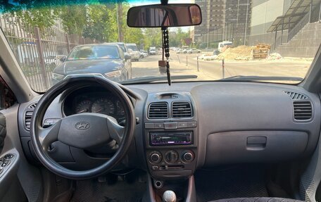 Hyundai Accent II, 2005 год, 230 000 рублей, 8 фотография