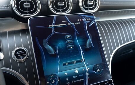 Mercedes-Benz GLC Coupe, 2026 год, 9 490 000 рублей, 30 фотография