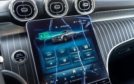 Mercedes-Benz GLC Coupe, 2026 год, 9 490 000 рублей, 29 фотография