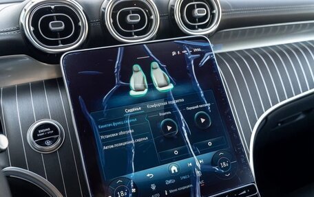 Mercedes-Benz GLC Coupe, 2026 год, 9 490 000 рублей, 28 фотография