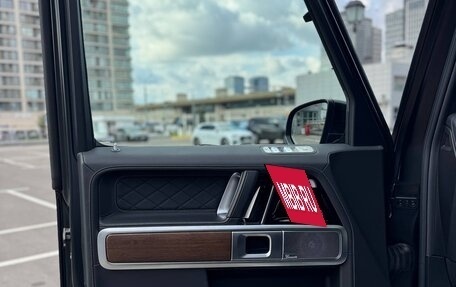 Mercedes-Benz G-Класс AMG, 2020 год, 18 500 000 рублей, 7 фотография