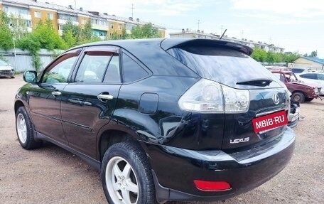 Toyota Harrier, 2004 год, 950 000 рублей, 3 фотография