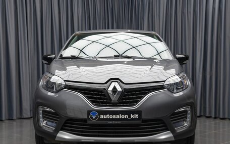 Renault Kaptur I рестайлинг, 2019 год, 1 499 000 рублей, 2 фотография