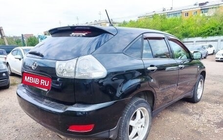 Toyota Harrier, 2004 год, 950 000 рублей, 11 фотография