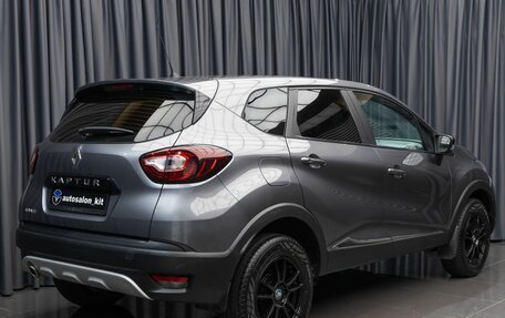 Renault Kaptur I рестайлинг, 2019 год, 1 499 000 рублей, 4 фотография