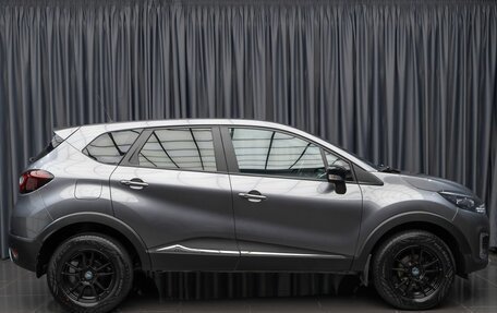 Renault Kaptur I рестайлинг, 2019 год, 1 499 000 рублей, 5 фотография