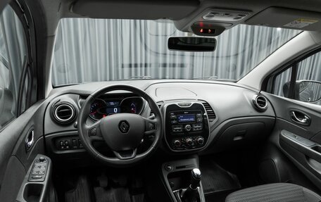 Renault Kaptur I рестайлинг, 2019 год, 1 499 000 рублей, 9 фотография