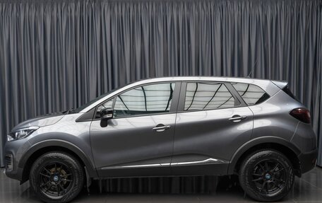 Renault Kaptur I рестайлинг, 2019 год, 1 499 000 рублей, 6 фотография