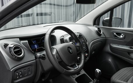 Renault Kaptur I рестайлинг, 2019 год, 1 499 000 рублей, 11 фотография