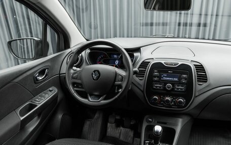 Renault Kaptur I рестайлинг, 2019 год, 1 499 000 рублей, 10 фотография