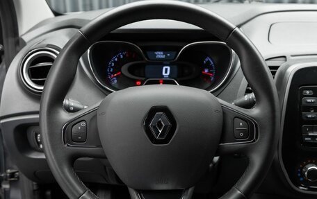 Renault Kaptur I рестайлинг, 2019 год, 1 499 000 рублей, 12 фотография