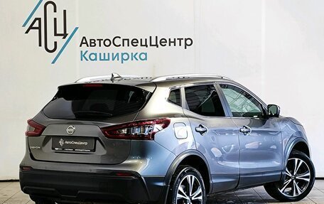 Nissan Qashqai, 2021 год, 2 249 000 рублей, 2 фотография
