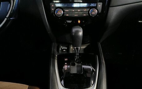 Nissan Qashqai, 2021 год, 2 249 000 рублей, 10 фотография