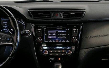Nissan Qashqai, 2021 год, 2 249 000 рублей, 9 фотография