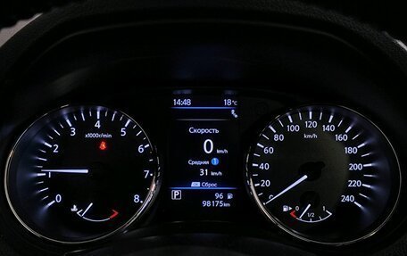 Nissan Qashqai, 2021 год, 2 249 000 рублей, 11 фотография