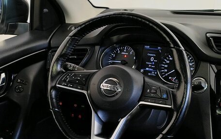 Nissan Qashqai, 2021 год, 2 249 000 рублей, 12 фотография