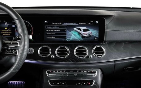 Mercedes-Benz E-Класс, 2021 год, 4 125 000 рублей, 14 фотография