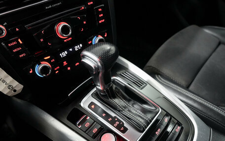 Audi Q5, 2016 год, 2 250 000 рублей, 15 фотография